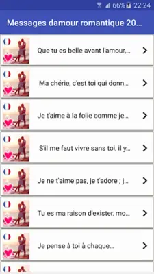 Messages damour romantique 2020 android App screenshot 1